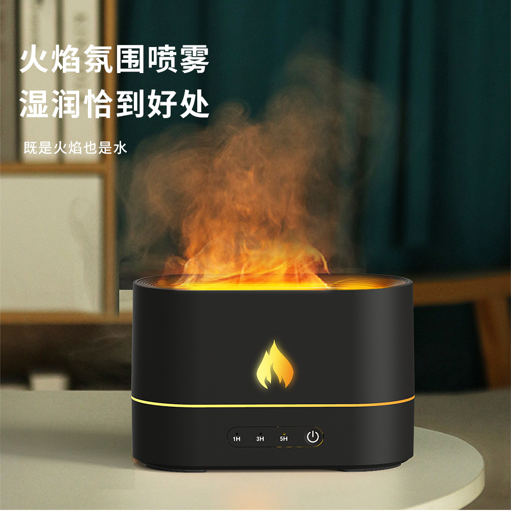 Smoke Ring Flame Jellyfish Aroma Machine Custom Logo Packaging Color Box Cross-Border Gift Indoor Household Volcanic Atmosphere Specification drawing