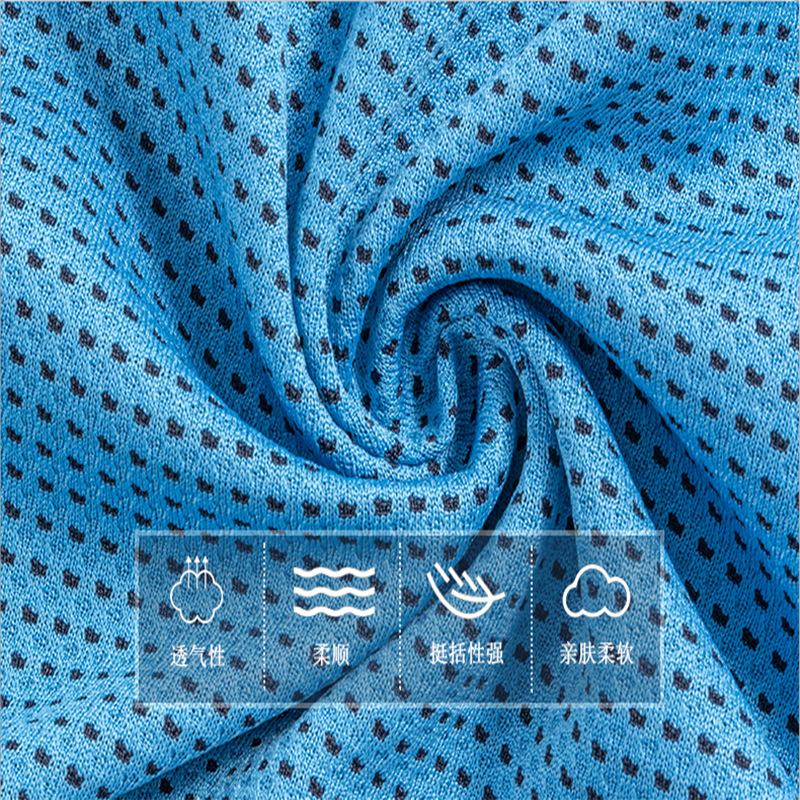全涤阳离子双色鸟眼针织吸湿排汗T恤运动鸟眼布网眼布详情图1