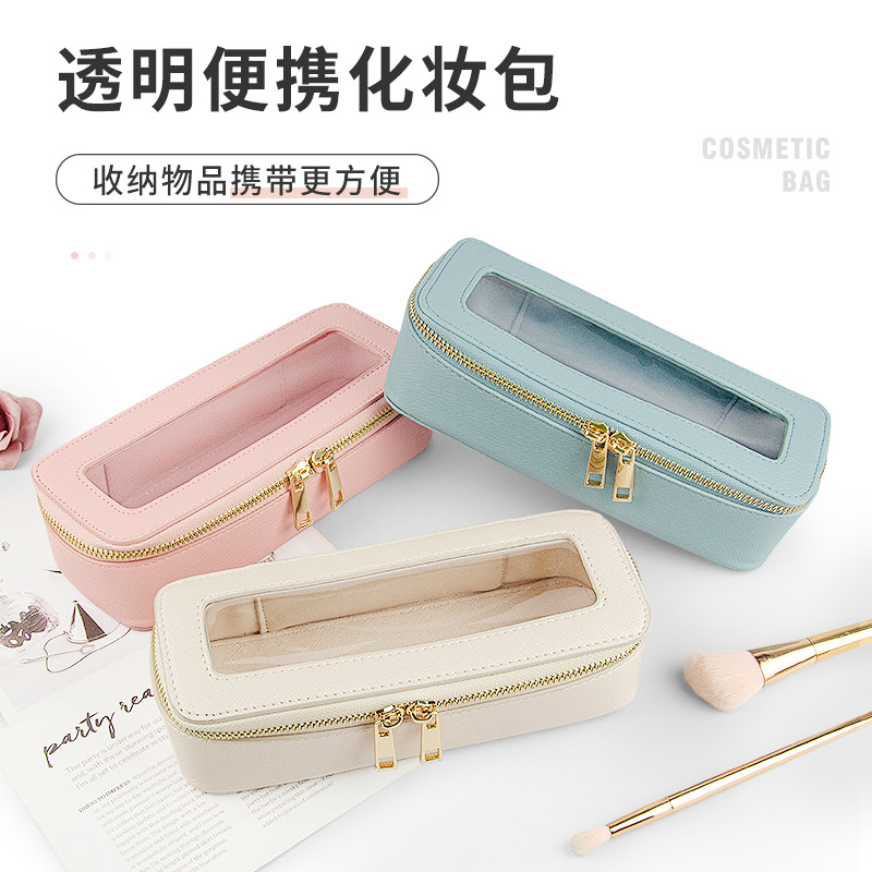 超声波爱心夹棉化妆包奶呼呼小清新可爱少女心便携外出超轻收纳包详情1