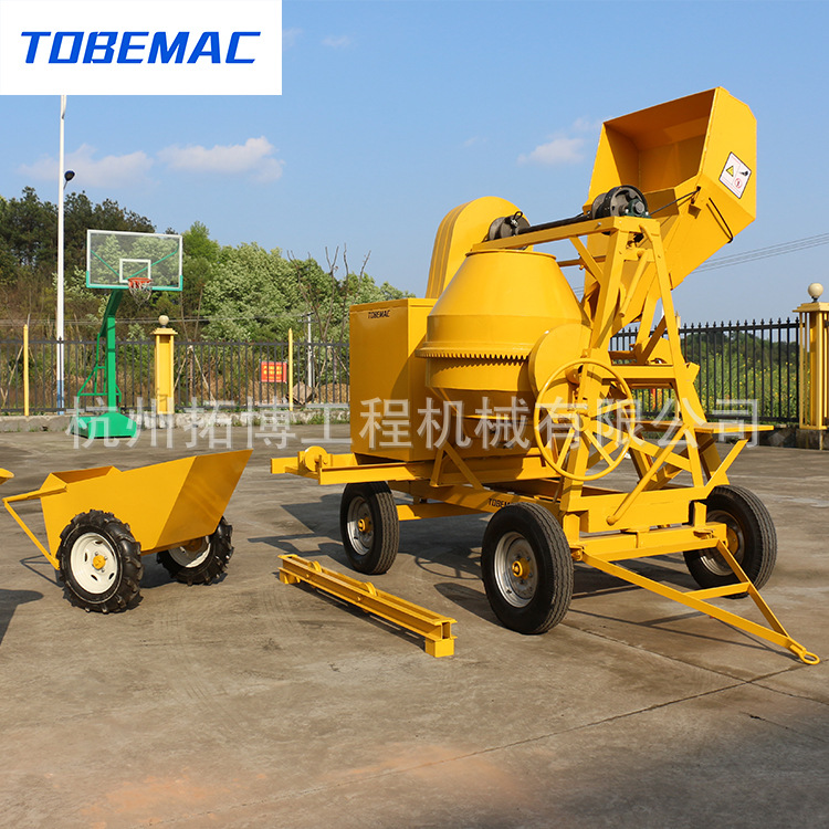 【厂家直销】A2-510出口到升降混凝土搅拌机 翻斗滚筒水泥搅拌机