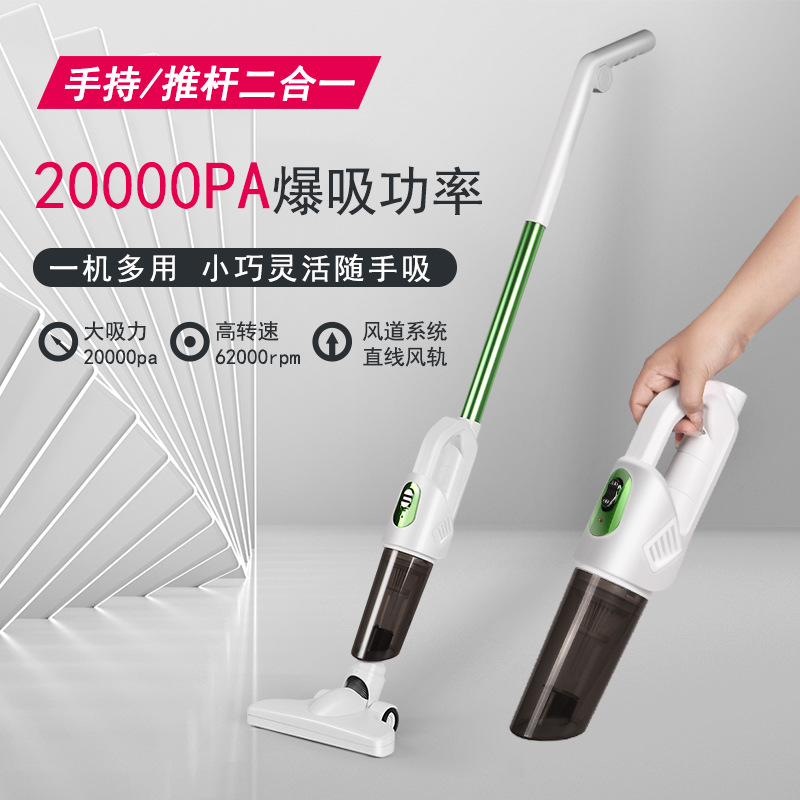 其他家务清洁用具实物图
