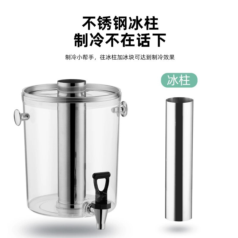 Hotel Buffet Juice Tripod Transparent Tap Hot And Cold Beer Milk Tea Beverage Stainless Steel Juice Tripod details Picture
