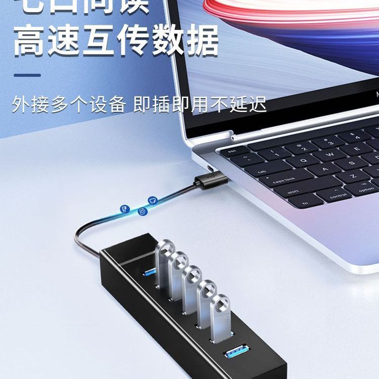 usb3.0 extender, multi-port docking station, splitter, external mouse, keyboard, USB flash drive for laptops details Picture