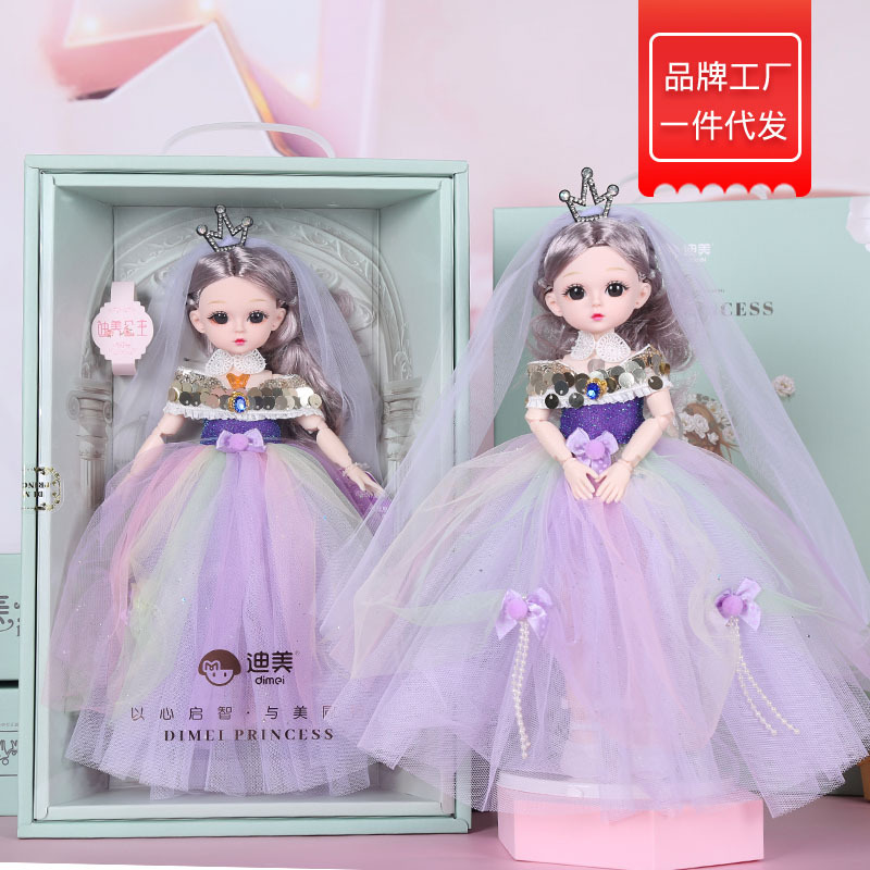 厂家直销迪美娃娃30cm白雪公主礼服纱裙音乐地摊女孩玩具洋娃娃