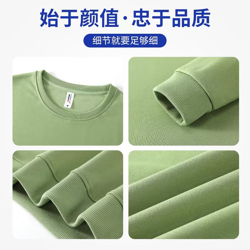 Autumn and winter new off-the-shoulder loose, heavy-duty solid-color long-sleeved jacket, men's hoodie, custom logo men's sweatshirt Application Scenario