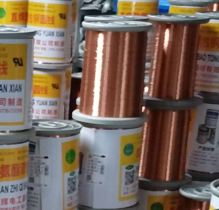漆包线实物图