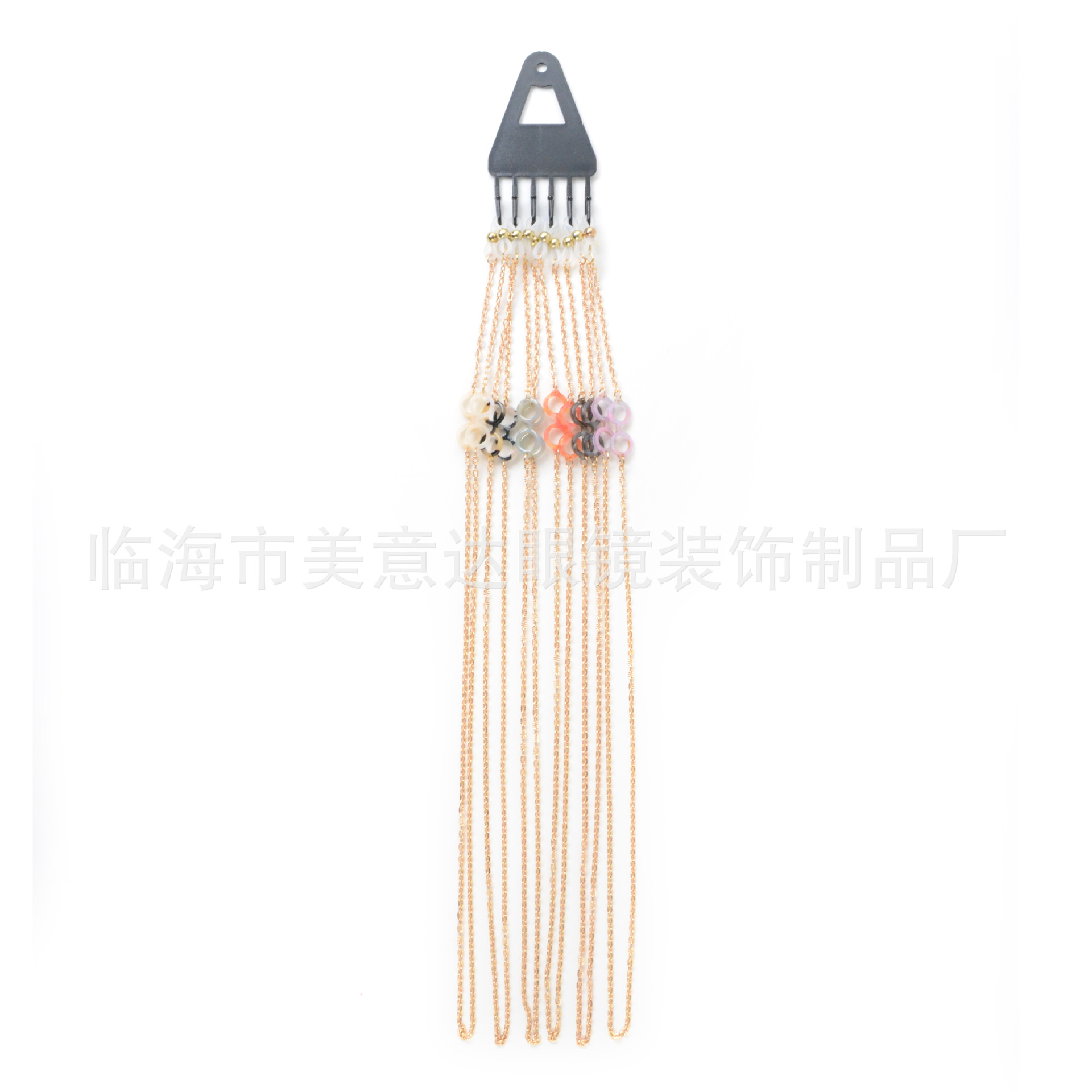 眼镜链/眼镜绳/眼镜配饰白底实物图
