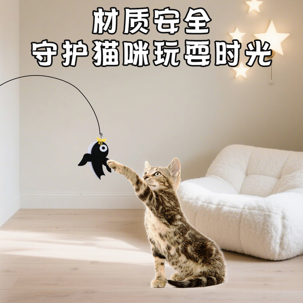 猫猫玩具实物图