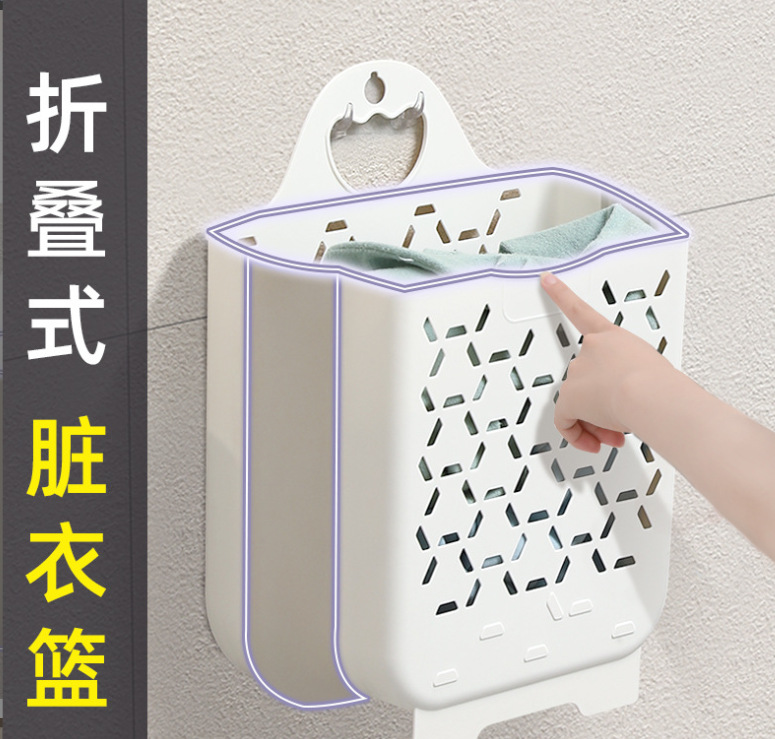 The dirty clothes basket holds the dirty clothes storage basket Specification image