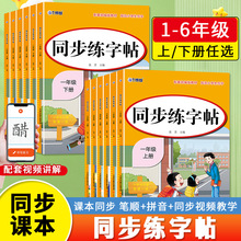 儿童趣味百科全书3-8岁漫画版精装硬壳儿童智力开发科普书籍详情13