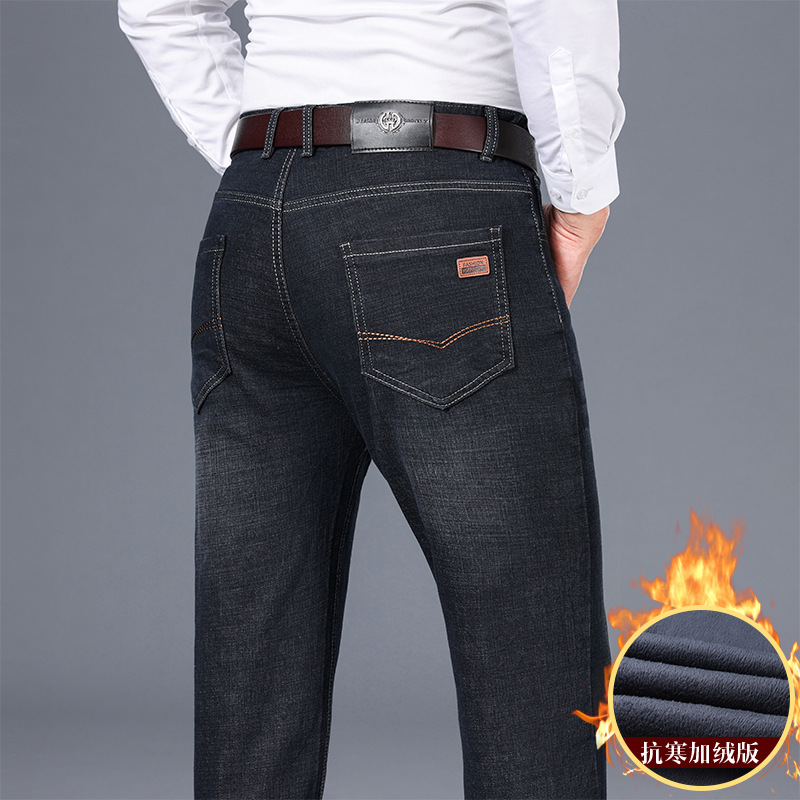 Autumn and winter men's wear: stretch cotton business casual men's straight-leg jeans and long pants with thick fleece men's pants Application Scenario