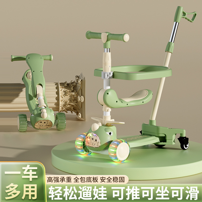 import产品图
