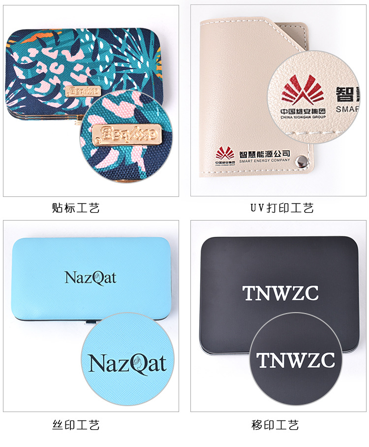 防飞溅指甲刀8件套装家用指甲剪高档剪指甲刀女男士专用套装工具详情32