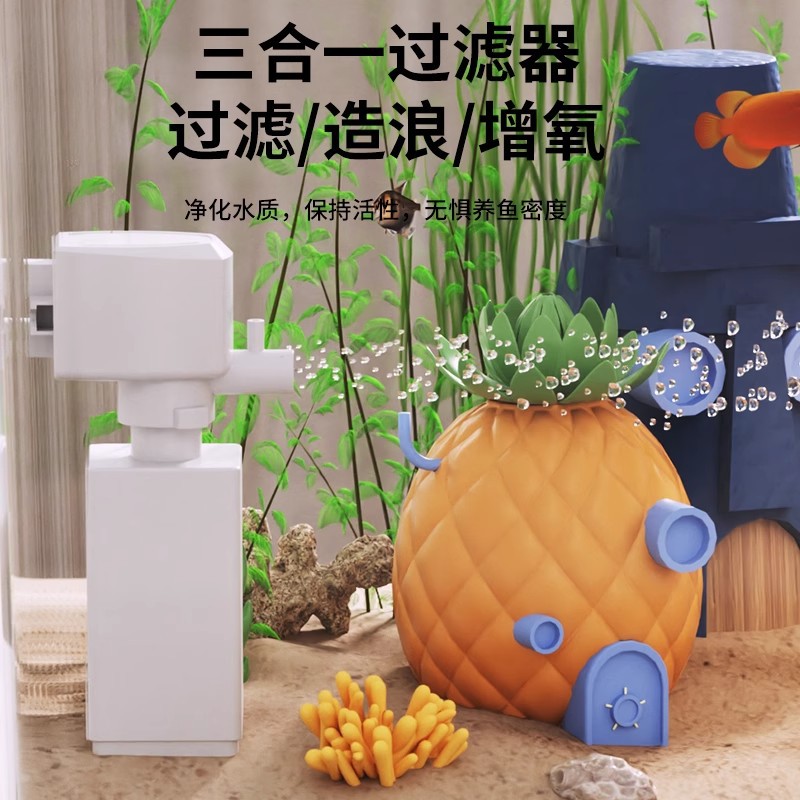 Acuario ecológico hogar acuario sala de estar con tapa transparente acuario de alimentación de peces rojos pequeño paisaje acuario de mesa nuevo Application Scenario