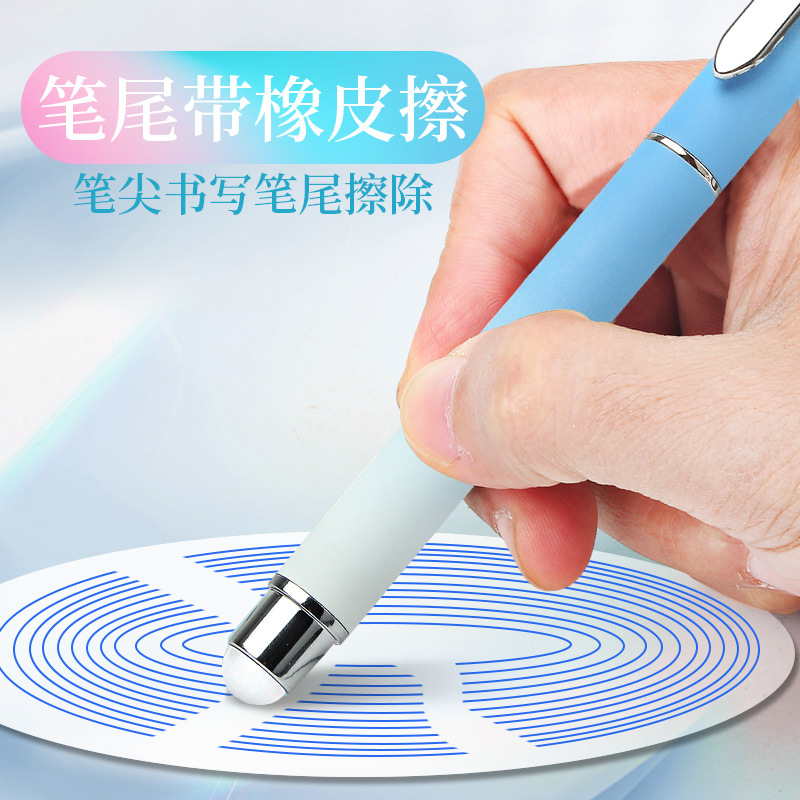 Heat-sensitive erasable pen for primary school students, special for third grade calligraphy practice, small dark tip, children's correct posture, replaceable ink cartridge 0.38 Specification image