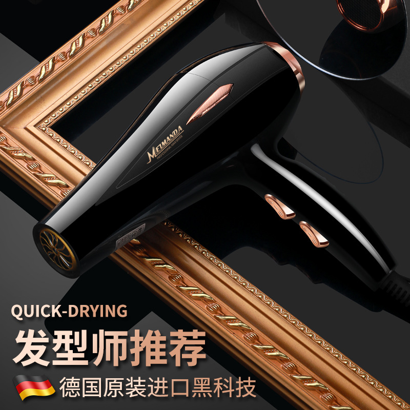 Hair Salon Special Electric Hair Dryer Barbershop High Power Does Not Hurt Hair Hot And Cold Negative Ion Quick Drying Application Scenario