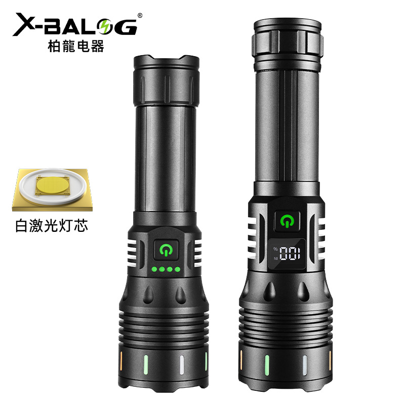 新款荧光强光照明铝合金手电筒白激光灯泡户外探险USB-C充电