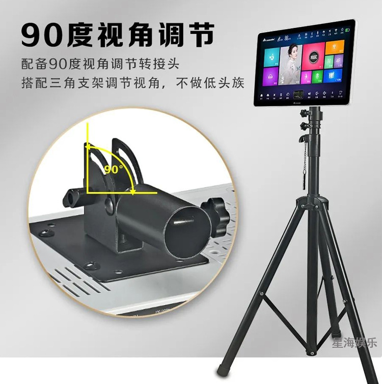 Audio King Outdoor Karaoke Machine Mobile Car Ktv Karaoke Bluetooth Audio Package Portable Touch One Machine details Picture