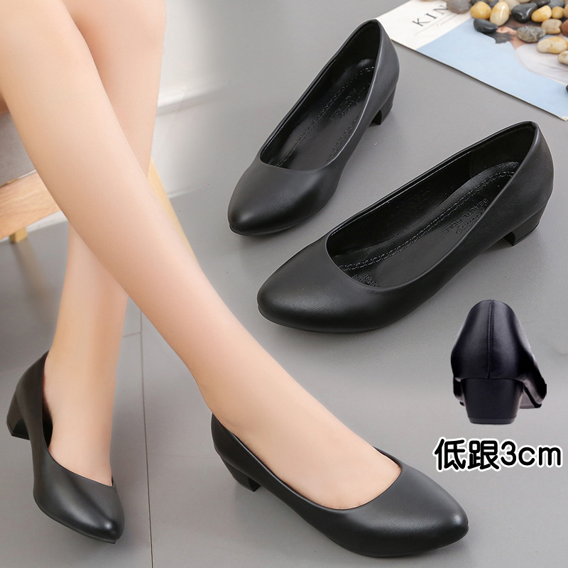 Comfortable Professional Shoes Work Shoes Formal Dress Etiquette Interview Shoes Women's Shoes Small Leather Shoes Single Mid-Heel Autumn Black Shoes Spring Specification drawing