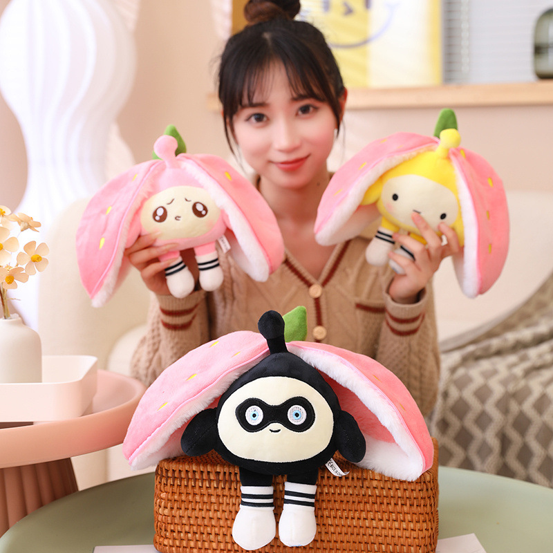 New transformation: Guoguo Doll, cat, Bee doll, wedding team-building gift, Egg doll, plush toy batch details Picture