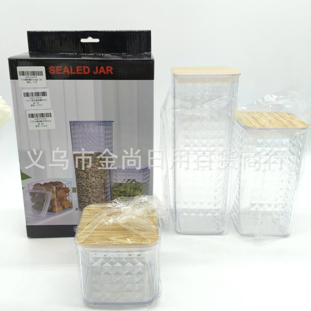 Glass tea canisters, vacuum-sealed canisters, moisture-proof pressing canisters, fish maw and dried tangerine peel storage canisters, coffee bean storage and wholesale details Picture