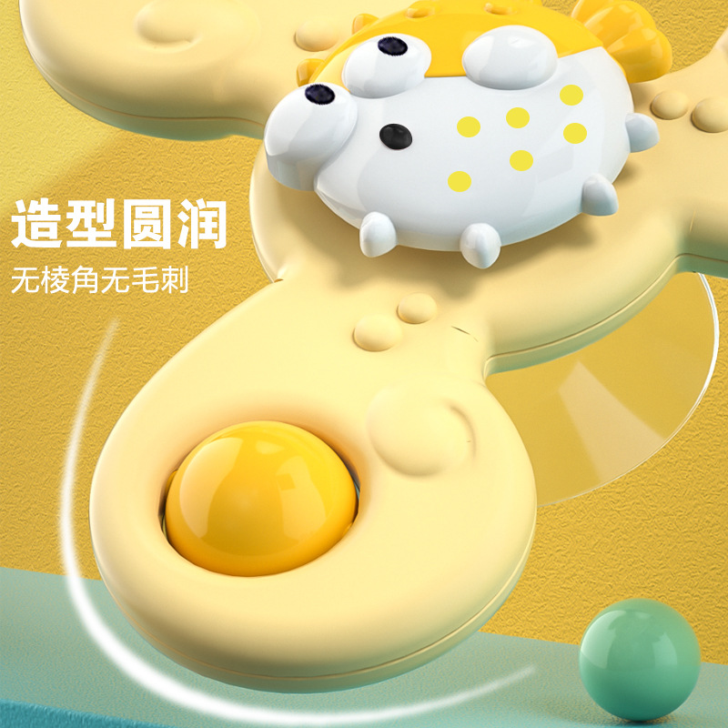 Cross-border rotating flower suction cups, spinning toys, baby fun dining table and chairs, children's bath fidget spinner Application Scenario