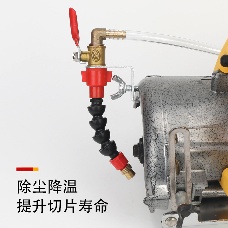 رذاذ الرذاذ/تبريد الأتربة من جهاز الرش/الفوهة العامة لطاحونة الزوايا Specification image