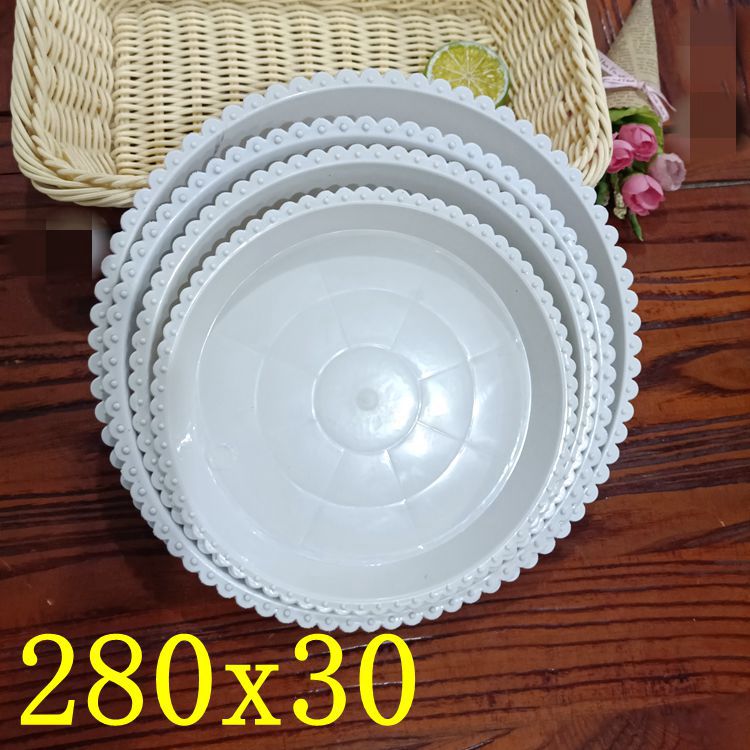 280x30白色花盆托 花盆垫 水壶托盘底垫2元货源 1元产品货源