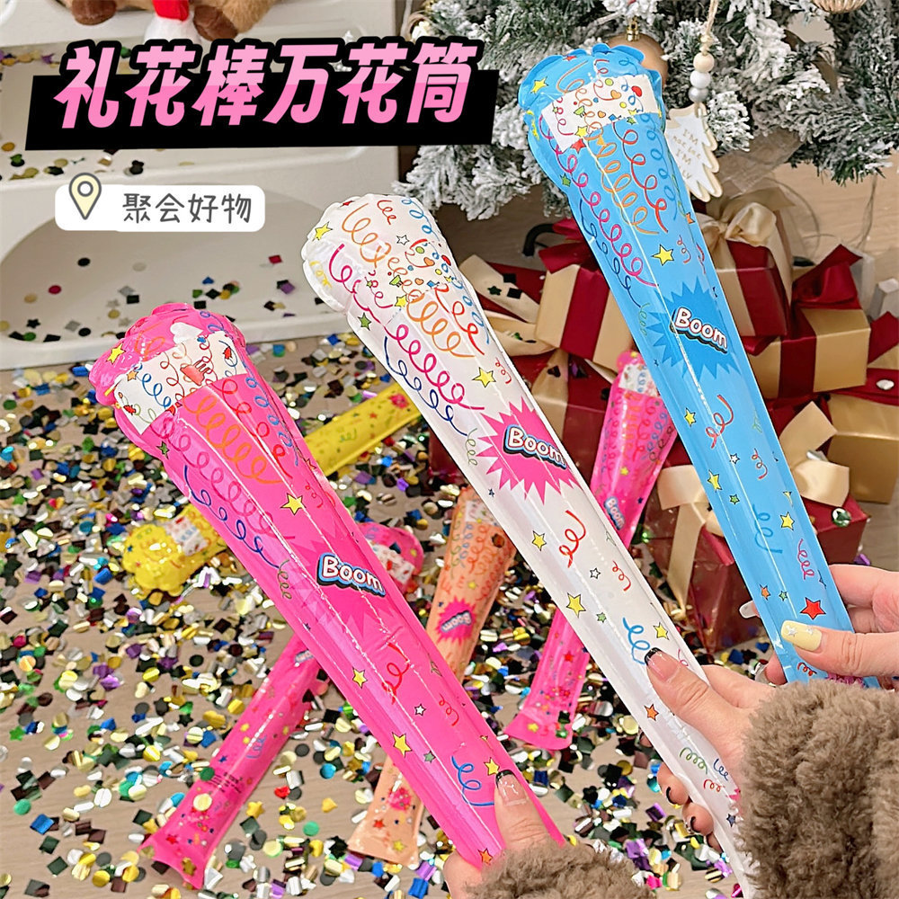 礼炮/礼花筒/手持礼花筒/喜庆结婚用品/手持礼花枪产品图