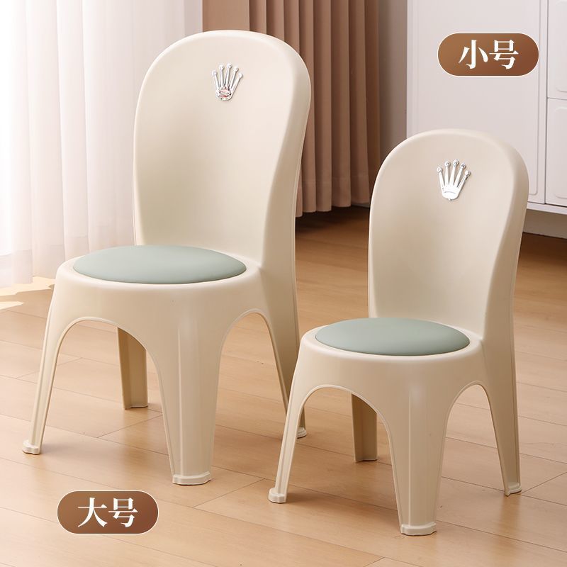 婚礼酒店椅/椅子/牛角椅塑料/水晶椅子/水晶椅白底实物图