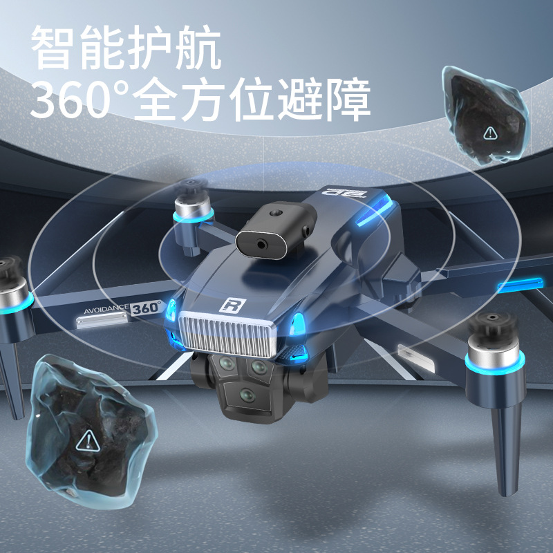 foozac Cross-border LF670 screen remote control brushless aircraft automatic return high-definition aerial photography brushless obstacle avoidance drone Specification image
