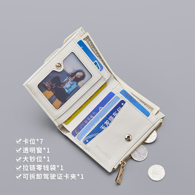 箱包/护照夹/Gloves/handbags/电脑包男士产品图