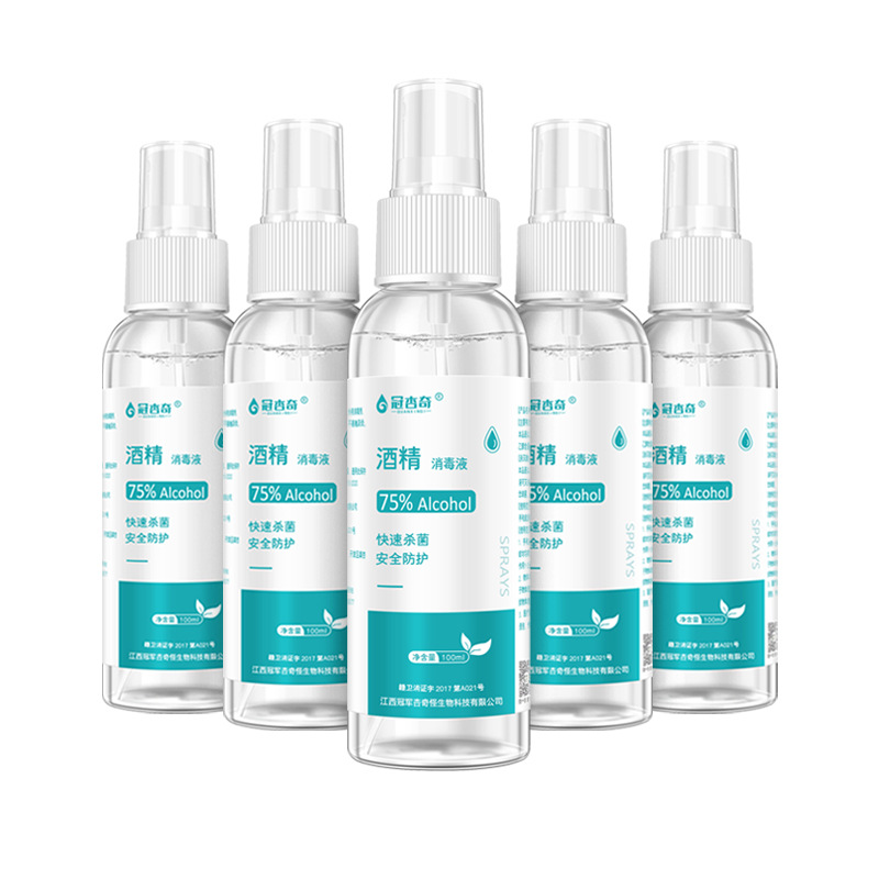 import白底实物图