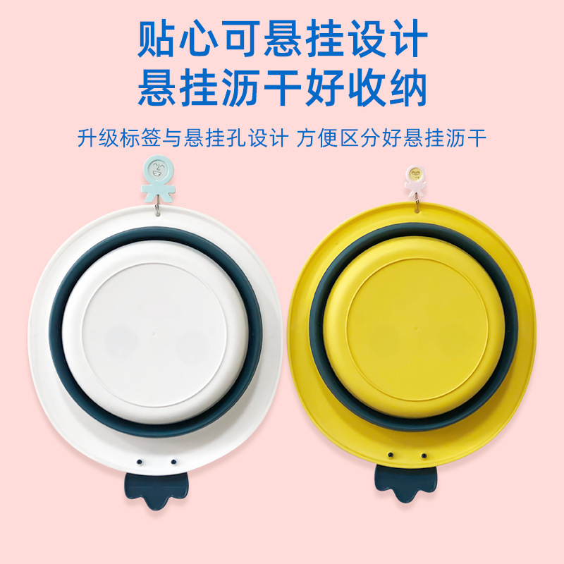 Baby Folding Basin Baby Folding Basin Outdoor Travel Baby Portable Plastic Folding Basin Application Scenario