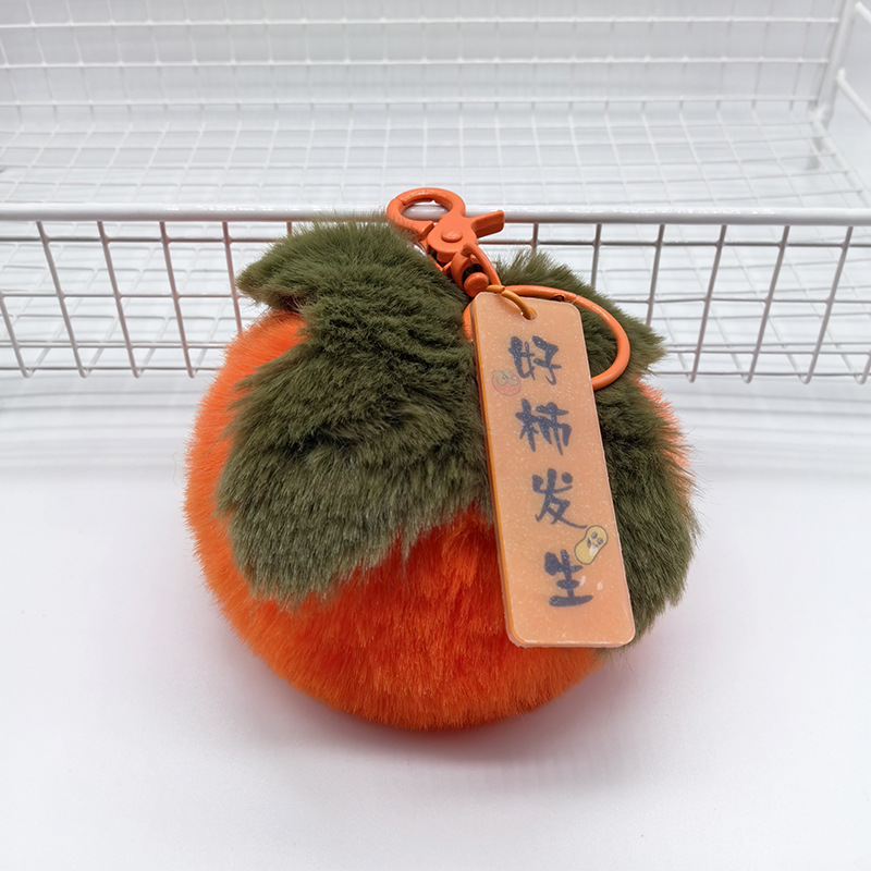 Wholesale of plush persimmon pendants, car keychains, rabbit fur plush persimmon New Year gifts, dolls and pendants Application Scenario
