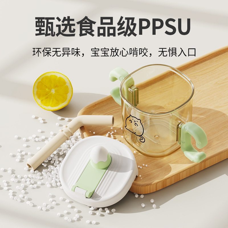 PPSU Learning Drink Cup, baby-specific straw cup, direct drinking cup with handle, household children's drinking water, baby water cup wholesale details Picture