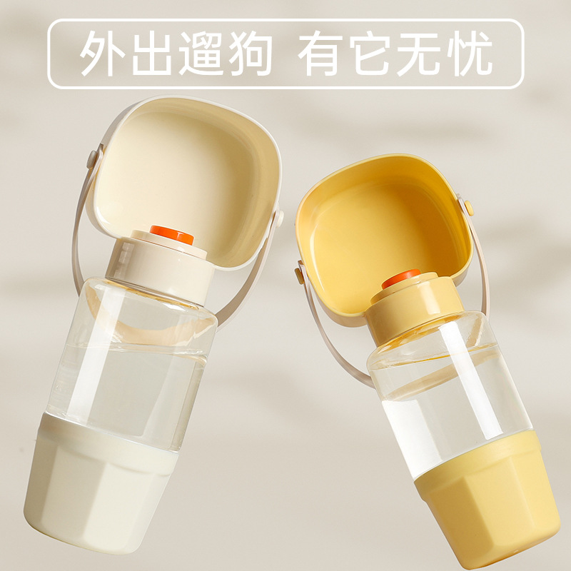 Cat and dog travel cups, outdoor companion cups, universal feeding for cats and dogs, water feeding, heat-resistant pet feeding, factory direct sales