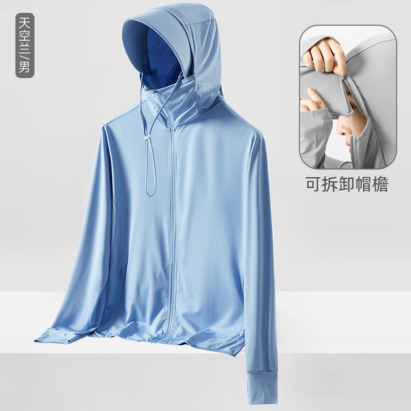 UPF50+ Ice Silk sun-protective clothing for men, thin summer UV protection, large brim sun-protective clothing for women, hooded outdoor skin clothing details Picture