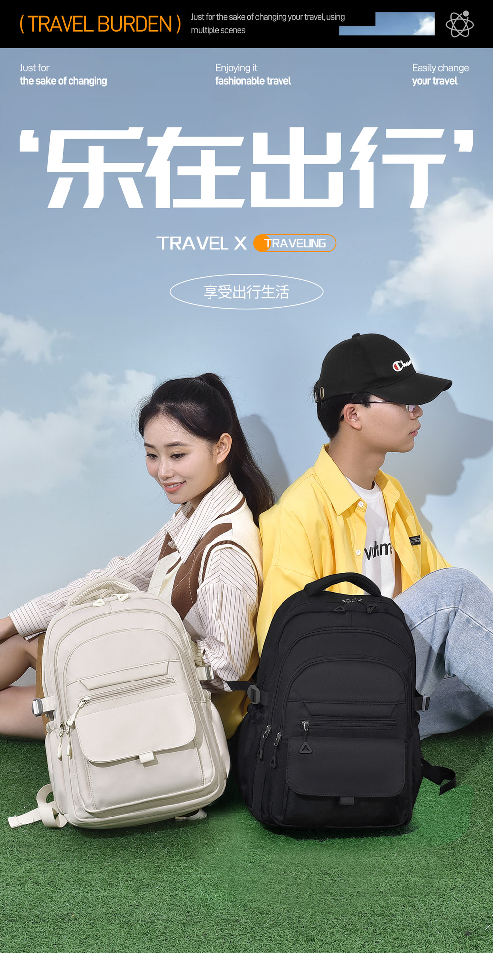 纯色百搭学生书包双肩包15.6寸牛津布初高中大学生背包休闲旅行包详情1