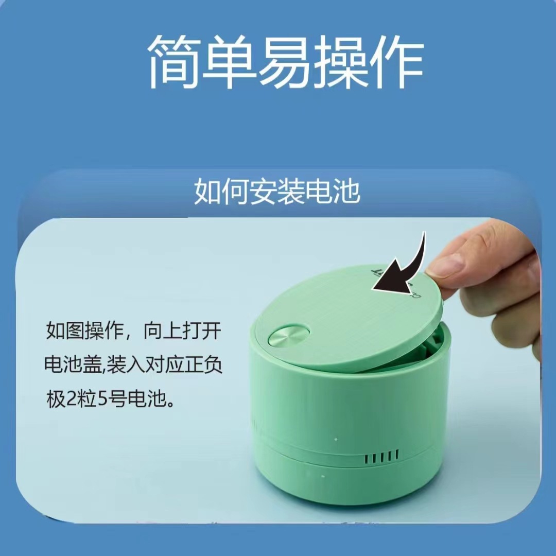 2023 new students hand-held desktop vacuum cleaner household portable rubber shaf wireless mini vacuum cleaner wholesale Specification drawing
