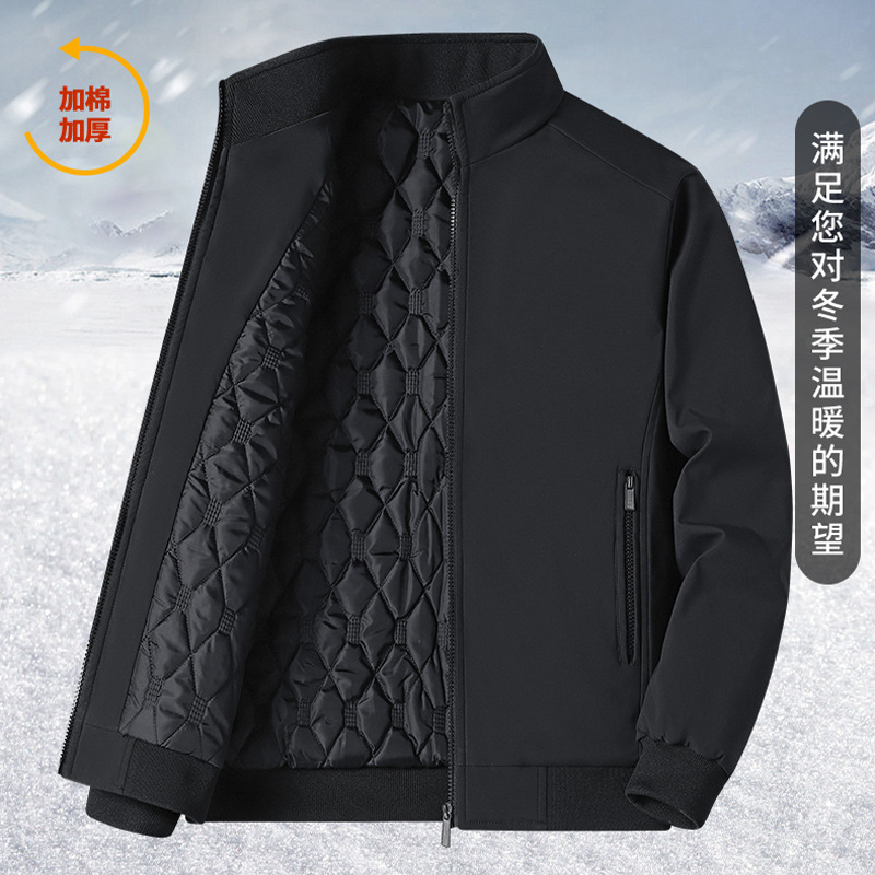 Middle-Aged Plus Fleece Plus Cotton Jacket For Male Dad With Large Size Loose And Thick Standing Collar Coat Fashion Casual Men's Coat details Picture