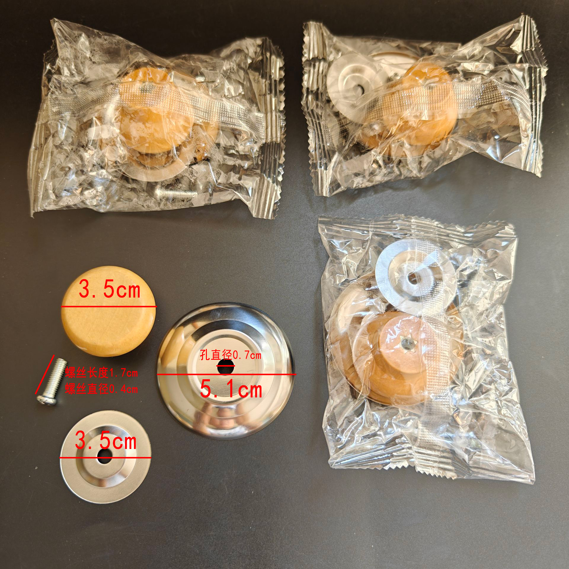厨房用品/硅胶厨具/防勒手握手/喷油壶/巧克力包装纸产品图