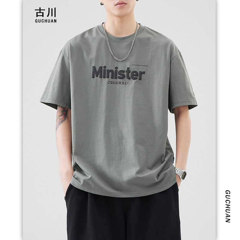 短袖/t恤男士短袖潮流/男装男士短袖潮流/服装/半袖细节图