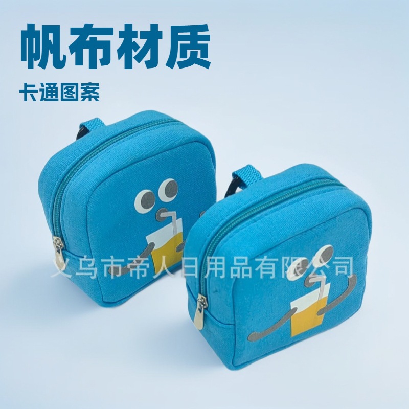时尚手拿拉链小钱包帆布迷你小方包收纳钥匙包卡包硬币零钱包印lo