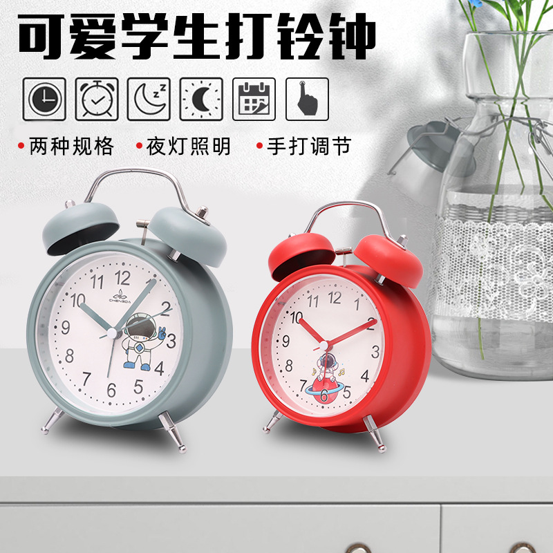 圣经/闹钟/翰林/闹钟时钟/闹钟智能产品图