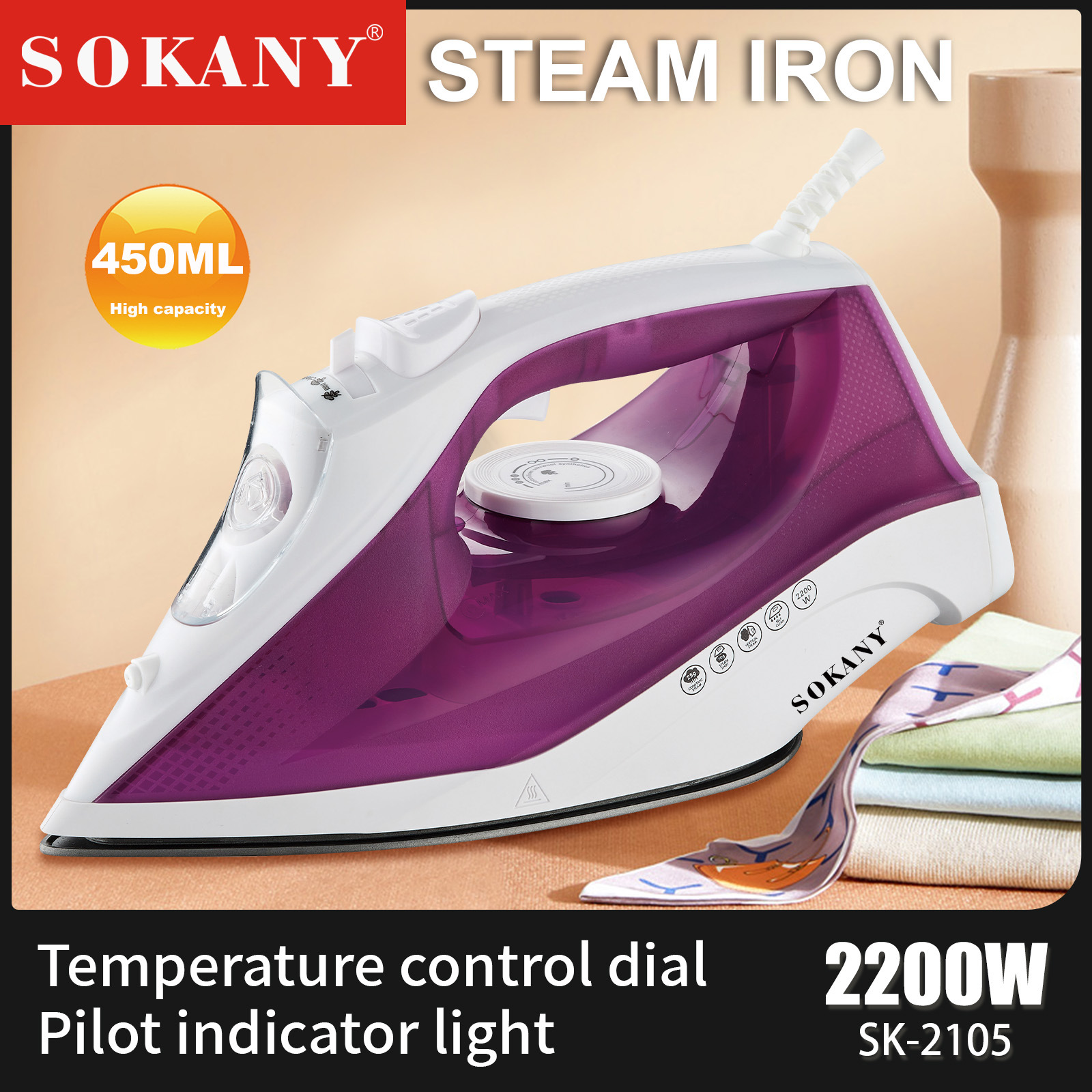 Cross-border export SOKANY2105 IRON, household electric iron, STEAM IRON, wire iron, Steam Iron