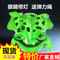 Manufacturers spot large jumping frog inflatable light frog children's water swimming frog inflatable toys wholesale