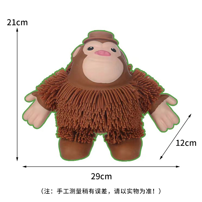 Wholesale of popular and trendy elastic luminous gorilla stress-relieving small toys, creative sensor color lights, and long-haired gorilla pinching fun toys Item Picture