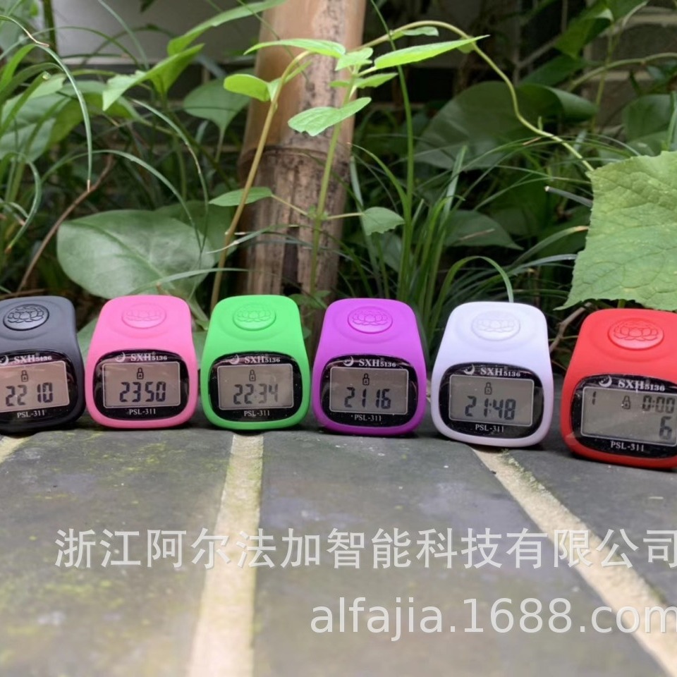With Locking Eight Channel Intelligent Counter Multi-Function Passenger Flow Counter Lcd Screen Led Luminous Light