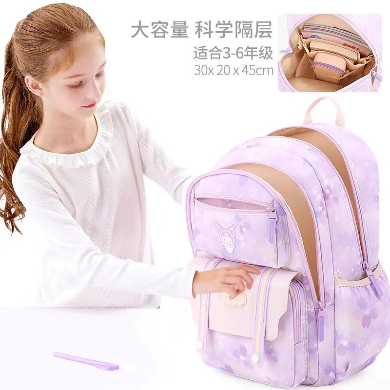 2024 New Kuromi Children's Schoolbag for Primary School Girls, large-capacity Japanese-style backpack for girls to reduce burden and protect the spine Application Scenario